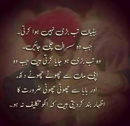 Right🙂🙂❤️❤️🙃