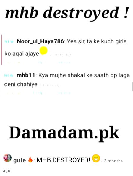 Damadam Roasting image