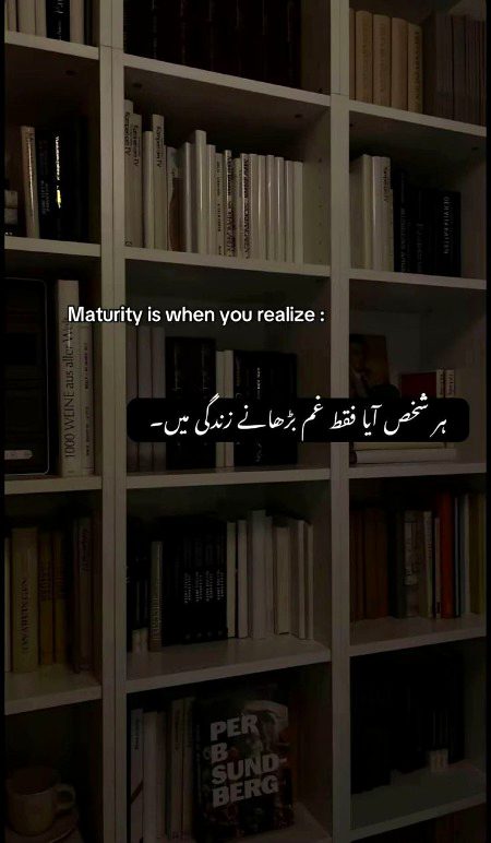 Bilkul.. 🙃🙃🙃