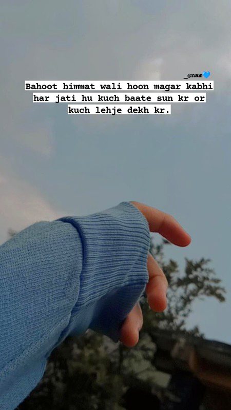 Sad Poetry image