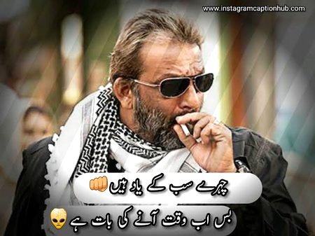 Attitude Poetry image