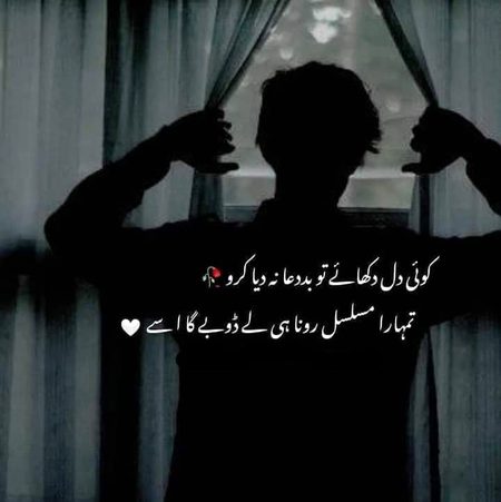 No caption