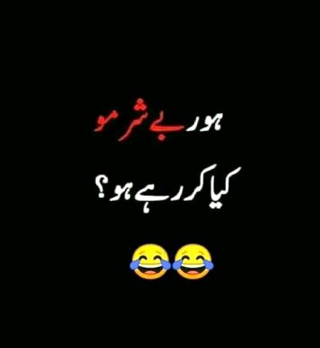 Jokes image