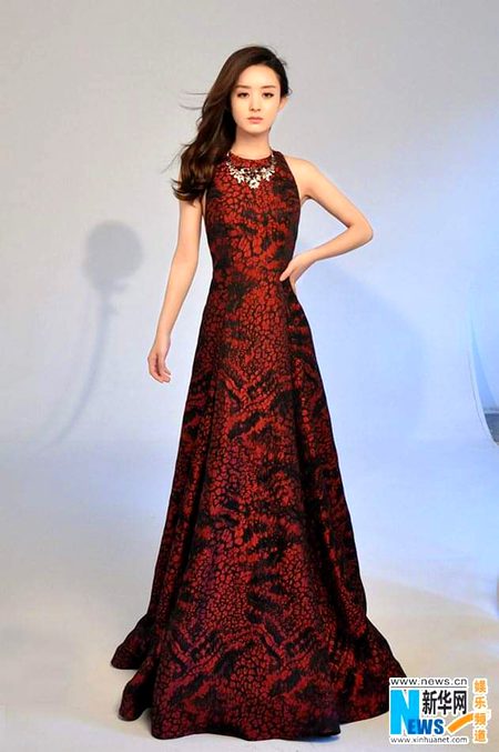 Beautiful People image