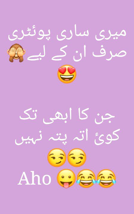 Jokes image