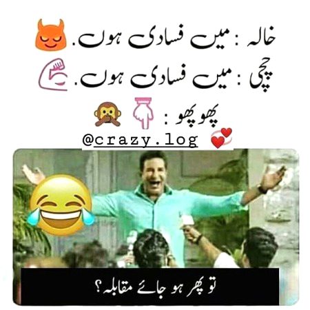 .r1 all gdnyt tc all