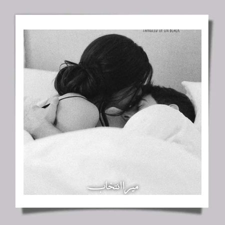 لمبی عمر اور تندرستی کیلئے اچھی خوراک، 
روزانہ ورزش کیساتھ ساتھ 
من چاہا انسان بہت ضروری ہے 🥀🖤🔥