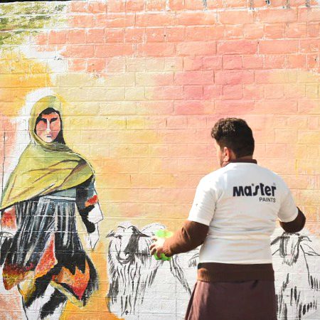 Street Art image