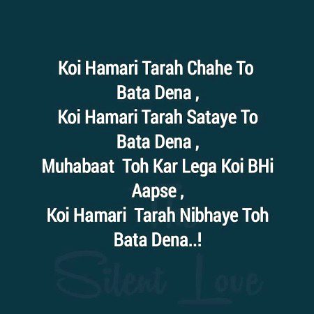 Romantic Poetry image