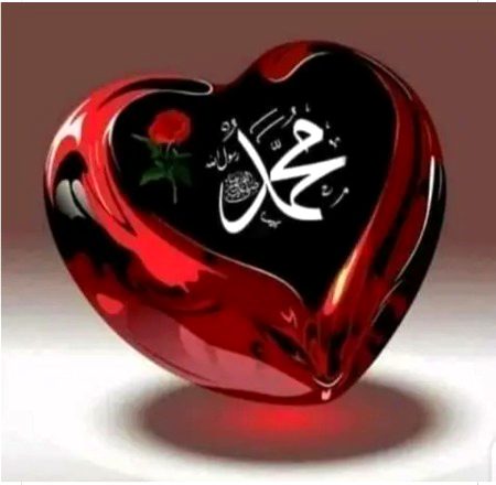 Beautiful Name of the world