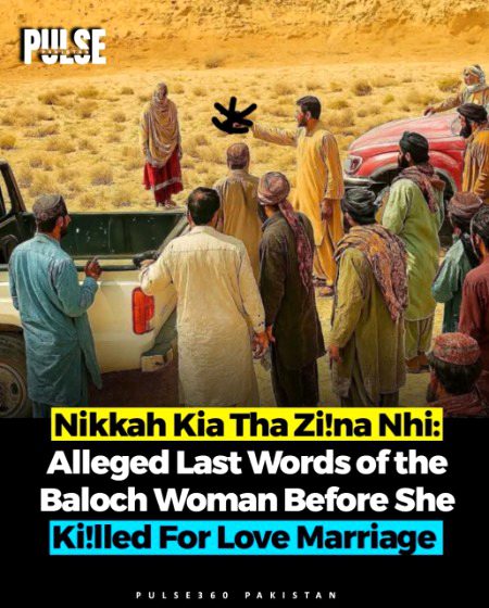 Allah o akbar qayamt b zarori ha
Allah pak inko hidayt dy 
Purany wqto ma jse bchio ko zinda dargoor kya jta tha 
Wo aj b yhi ho rha ha 
Js ka dil.krta zulm krta us py
Koi hal ni
