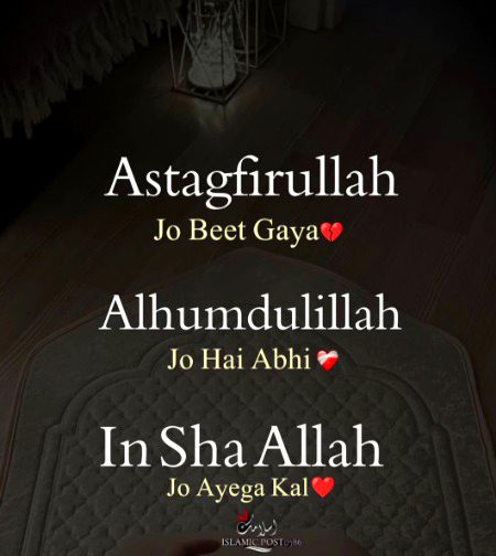 ...Beshak...