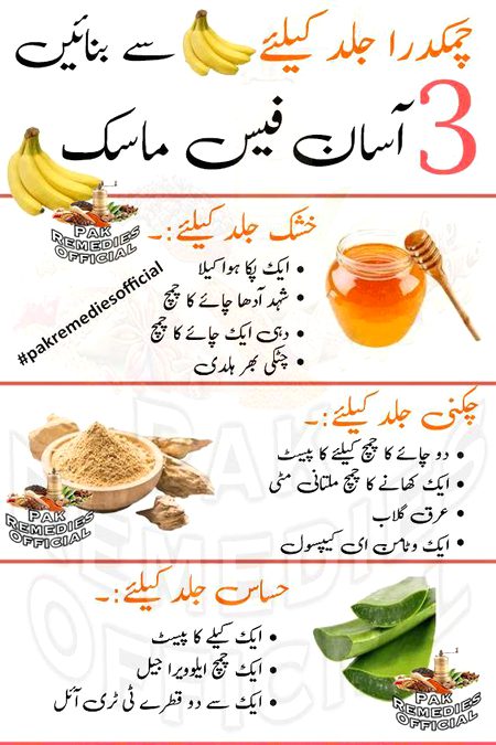 Health & Beauty image