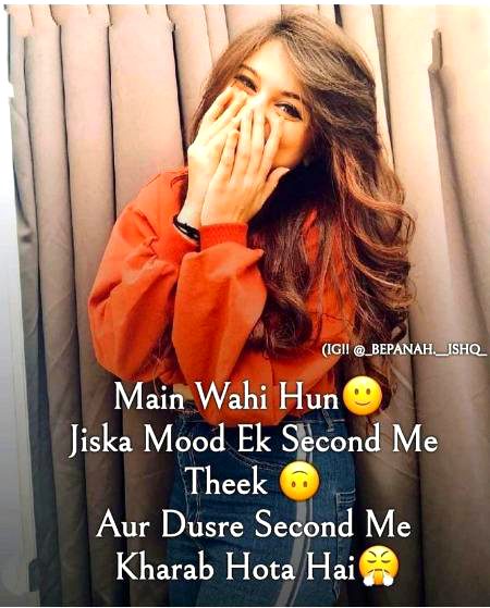 Mai hamesHa Oun GaLTiOn Sy SekhTi hu, jOo LoGoOn Ny MujH Se MasWaRa Lyne K BaD Ki hOTi hyn.i1✌✔