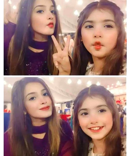 Beautiful People image