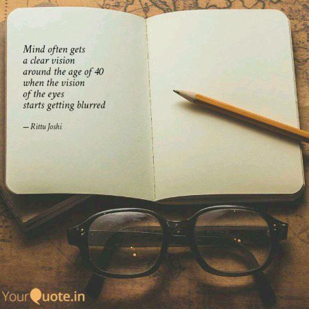 Mind often...