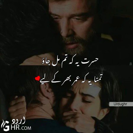 Damadam.pk