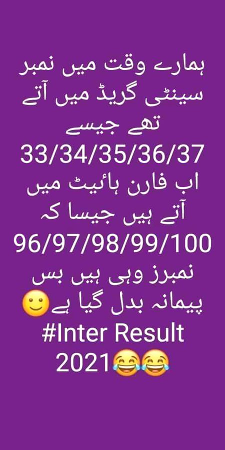 Memes & Satire image