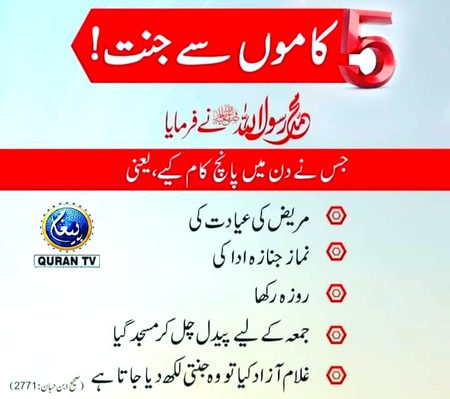 Nmiyhji. Jhvbnhf. Bv