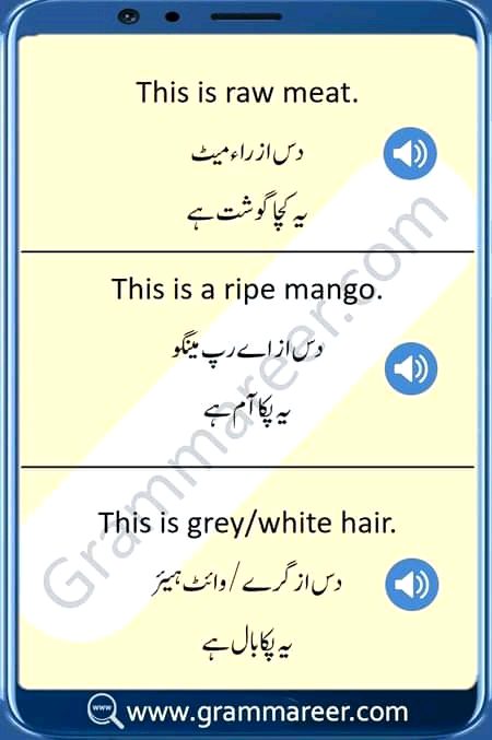 Tips for Students image