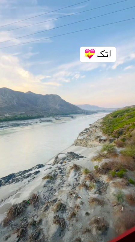 Beautiful Nature image