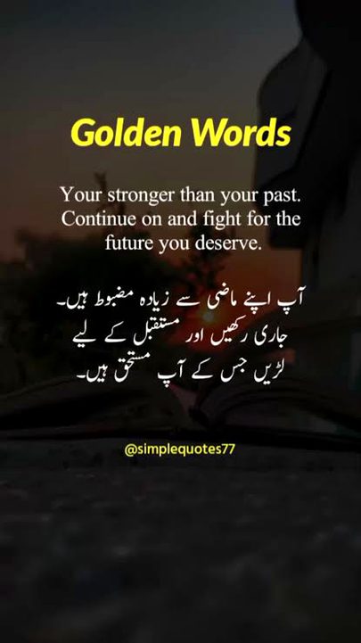 Motivational Quotes image