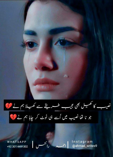 maahamkhan 🥀