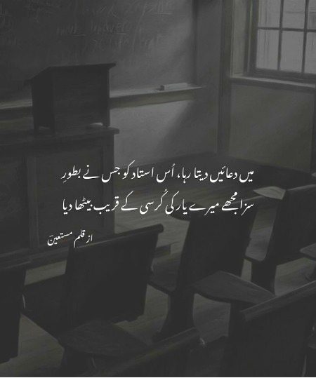 Sumira_Ameen_22💓💓