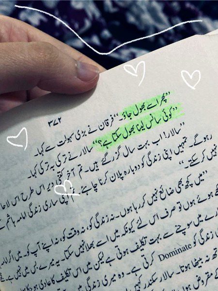 Romantic Poetry image