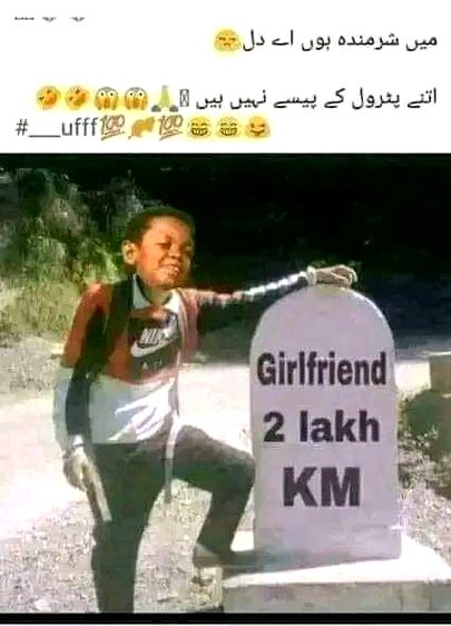 Hmmmm 😪😭😢😢