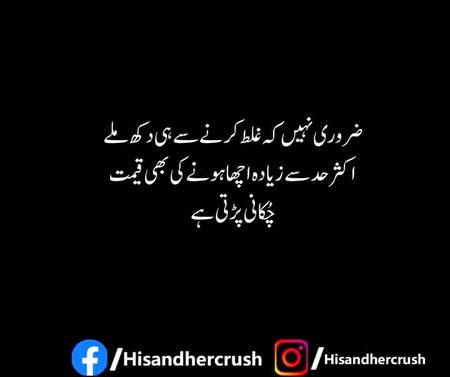 🙄🙄🙄😥😥😥.i7
