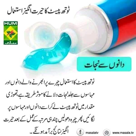 Health & Beauty image