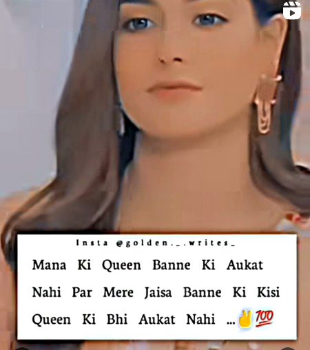 Attitude Poetry image