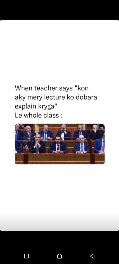 SAi baAt hAin