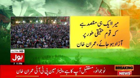 love u khan sahab