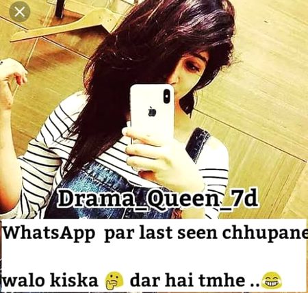 I am ziddi