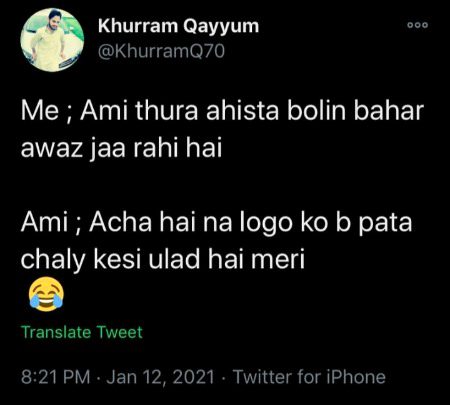 Ah ki Ho gya ha 😒