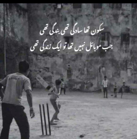 It's a reality 😐😐😐
