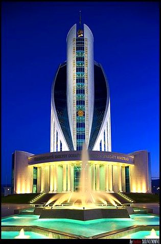 Beautiful Structures image