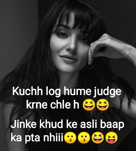 Attitude Poetry image