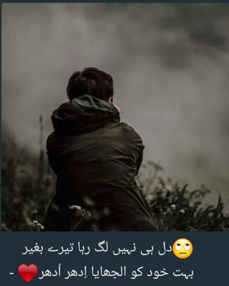 Miss You....Allah HafiZ