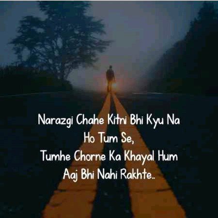 Romantic Poetry image