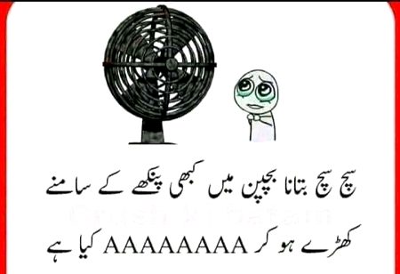 Main ne to kia hai 😎