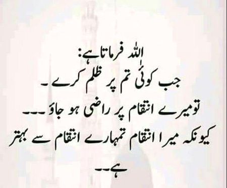 Bilkul👍👍👍