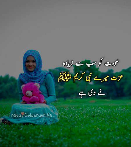 ....🥰🥰🥰....