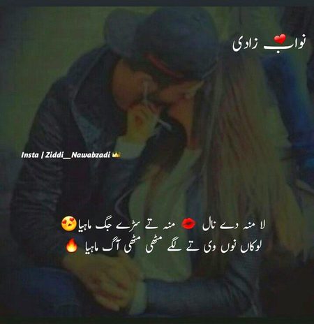 Romantic Poetry image