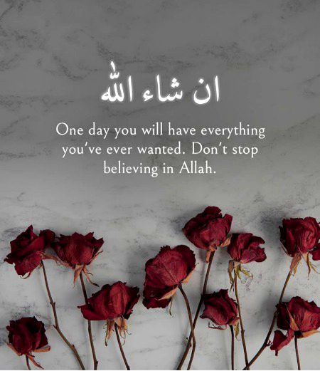 Assalam o alaikum