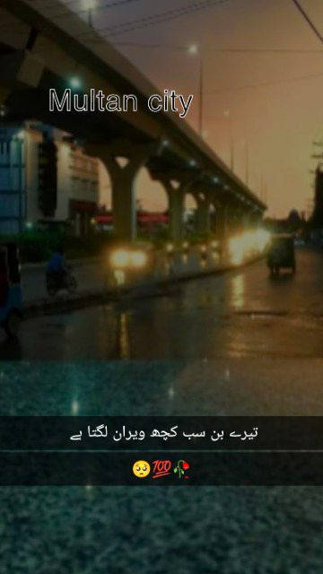 Sad Poetry image