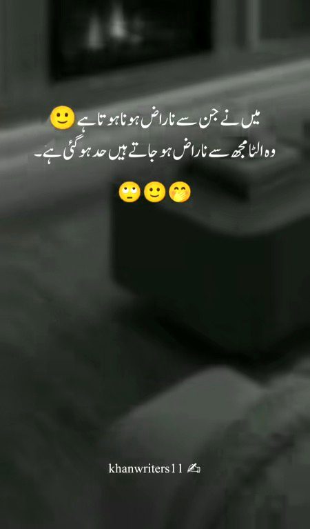 Memes & Satire image