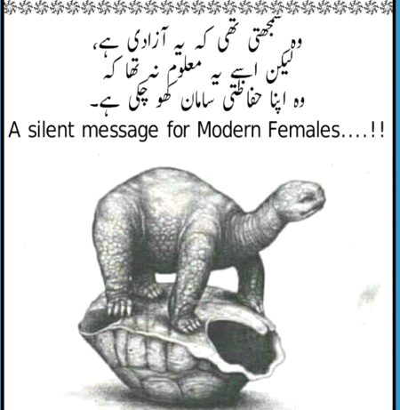 Right 😶😶😶😶 shaba kher